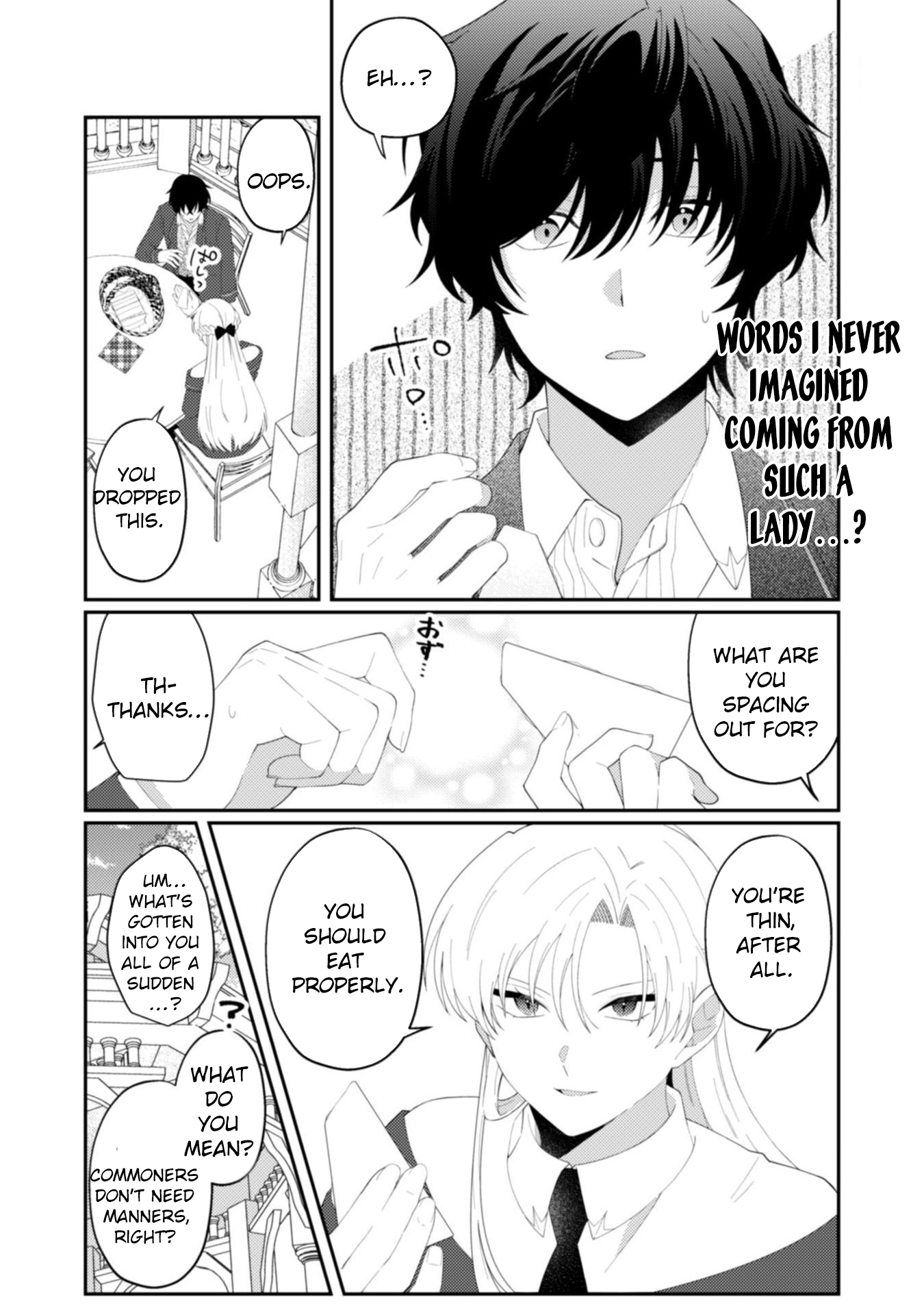 The Dragon-Blooded Noblewoman Stronger Than an Ogre Seeks a Husband Chapter 8 Page 2